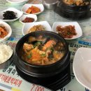 대문목장 이미지