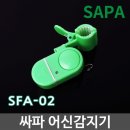 어신 이미지