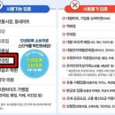 더 으뜸안경 이미지