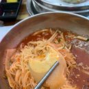 서동전통골목시장 | [후기] ✨ 진짜 원조 재성밀면 서동점, 여기가 바로 부산 서동 맛집 인정💯