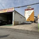 영진자동차정비 이미지