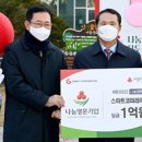 탑코퍼레이션 이미지