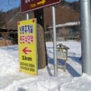 풍산리민박 Daum카페