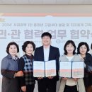 금정종합사회복지관 이미지