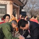 침산경로당 이미지