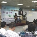 희망통신 이미지