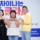 차이나정 이미지