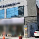 아름뷰티아카데미 이미지
