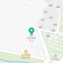 아르띠마켓