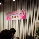 삼성동어린이작은도서관 이미지