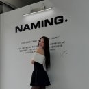 유나앤 이미지