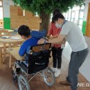 세종특별자치시보조기기센터 이미지