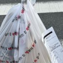 떡볶이참잘하는집 떡참 청주오송점 네이버블로그