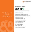 평화마취통증의학과 네이버블로그