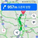 시천슈퍼