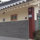 야외화장실 이미지