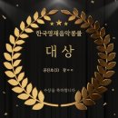 리베피아노음악교습소 - 안산시 상록구 예술광장1로 129 | 리베피아노음악교습소