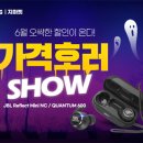 씨앤씨스포츠