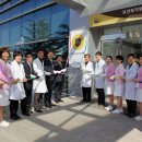 안동의료원 이미지