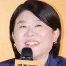 호호아줌마 이미지