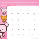 그나레 이미지