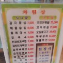 캡슐인강릉 이미지