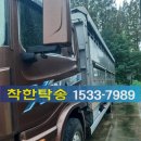 부경양돈협동조합 부경축산물공판장 이미지