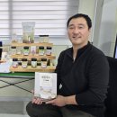 팜야