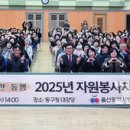 동구노인복지관전하분관 이미지