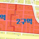 구월4동-3 네이버블로그