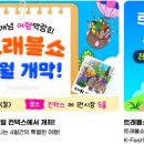 모든 여행 이미지