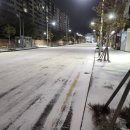 제2산록도로 광평교차로 이미지