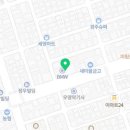 동성모터스울산롯데패스트레인 이미지
