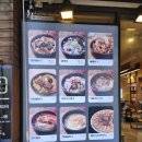 명인만두장안배봉점 | 동대문구 맛집 뚝배기양평해장국장안직영점 장안동 양평해장국🥘