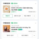 (주)HMK   ` | [01] 스위치온 1주차 (+01일) &#34;아직은 할 만한데..&#34;