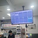 어제는 밝은 해 이미지