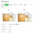 강남테헤란로공인중개사사무소 이미지