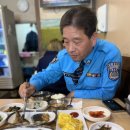 부산개인택시운송사업조합 이미지