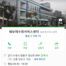 신동카정비 네이버블로그