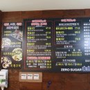 찜질나라식당 이미지