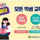 미르페이 이미지