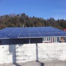 골든 태양광발전소 이미지