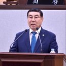 기정의원 이미지