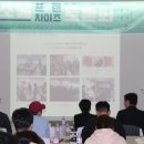 베러댄와플협동조합 이미지