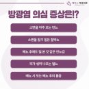 에이스의원 이미지