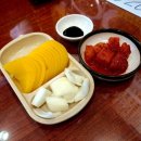 노사부 이미지
