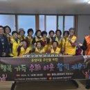 동아1차아파트경로당 이미지