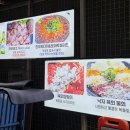 육회한날 이미지