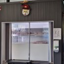 고심당