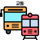 한성종합정비 이미지